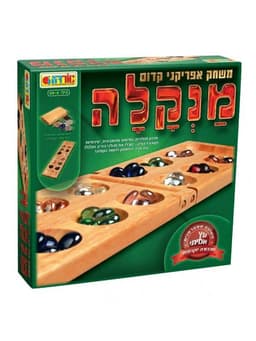 מנקלה - משחק אפריקני קדום (אורדע)