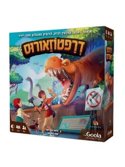 מברשת ריכוך קטנה 07 מקצועית בעלת אחיזה נוחה - יוסי ביטון