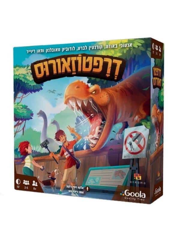 מברשת ריכוך קטנה 07 מקצועית בעלת אחיזה נוחה - יוסי ביטון