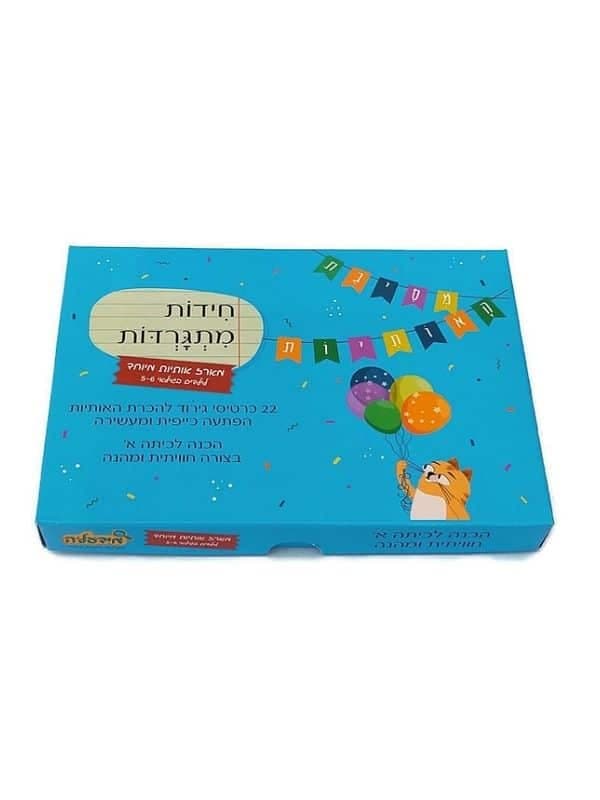 מספריים מטבח מתכת