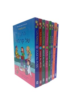 חבילת הנחה (גמישה) - מועדון הבייביסיטריות