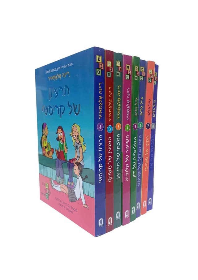 חבילת הנחה (גמישה) - מועדון הבייביסיטריות