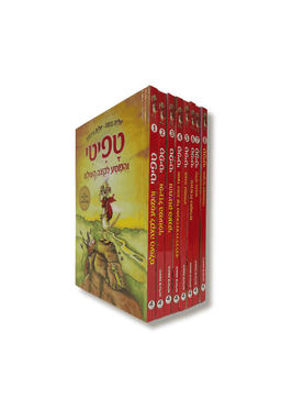 חבילת הנחה גמישה - טפיטי