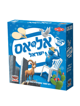 מרק בצל קנור 1 ק"ג