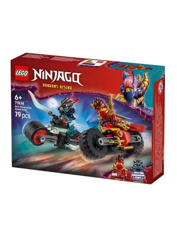 לגו נינג'גו 71838 - מרוץ מהיר באופנוע של קאי