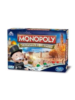מונופול ירושלים