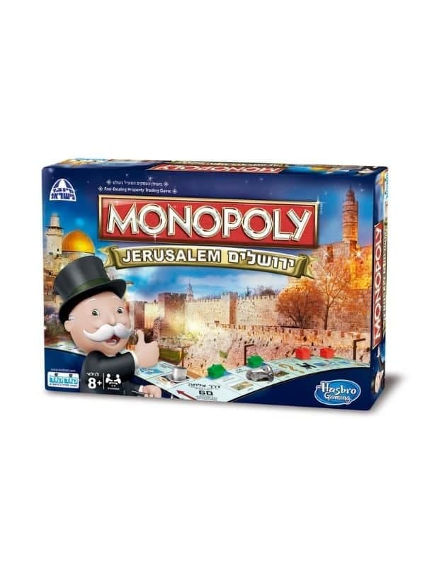 מונופול ירושלים