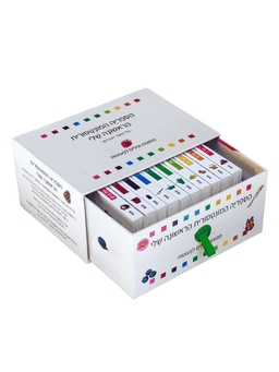 הספריה המונטסורית הראשונה שלי