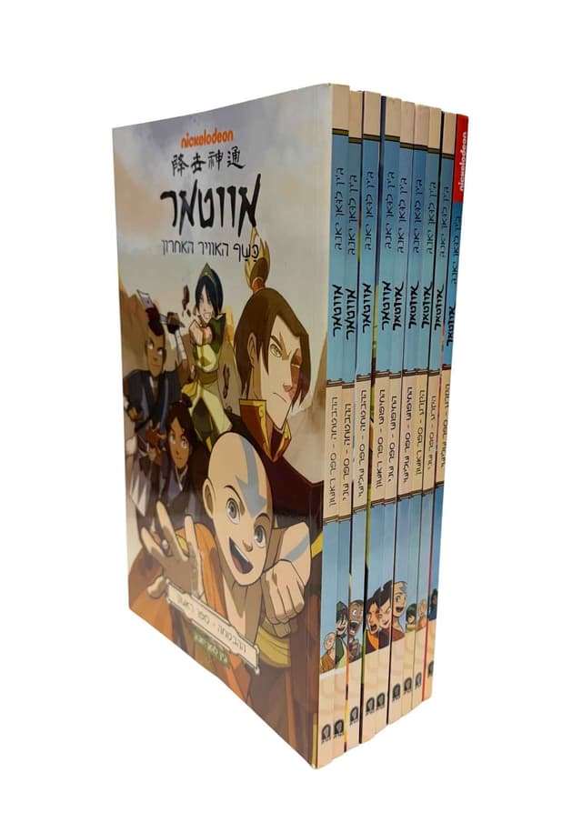 חבילת הנחה קבועה - אווטאר