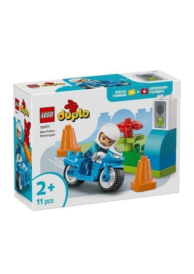 לגו דופלו 10471 - אופנוע משטרתי כחול
