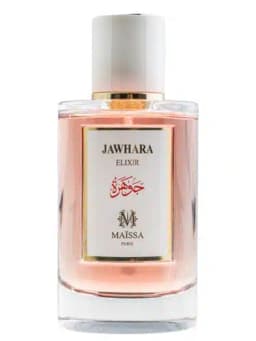 מאייסה גווארה Maissa Jawhara 5ml מיני בושם (travel)