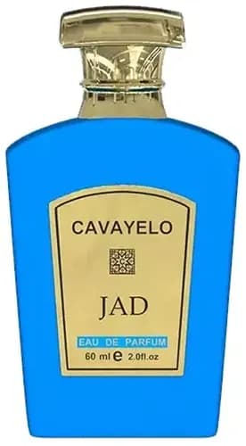 קבאילו גאד  בושם לגבר  CAVAYELO JAD EDP 60ML