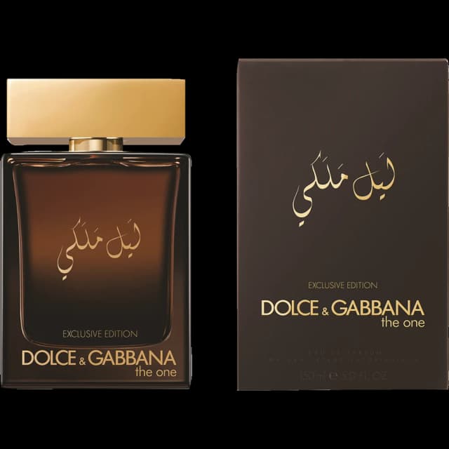 דולצה גבאנה דה וואן רויאל נייט DOLCEGABBANA The One Royal Night 5ml מיני בושם (travel)