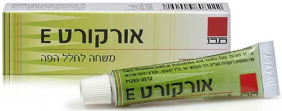 Oracort-E-5mg אורקורט אי