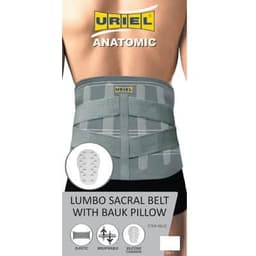 מובייל לתלייה לתינוק מגיל לידה