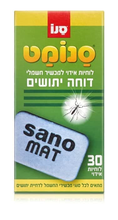 סנו די דוחה יתושים בתרסיס