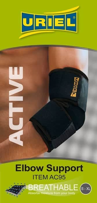 מגן מרפק אלסטי ביתא רוקחים