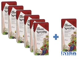 טומי טיפי מיכלים לאחסון אבקת חלב לתינוקות