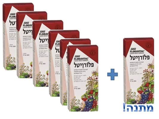 טומי טיפי מיכלים לאחסון אבקת חלב לתינוקות