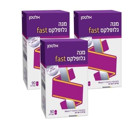 אורל בי - מברשת שיניים פחם 4 יח'