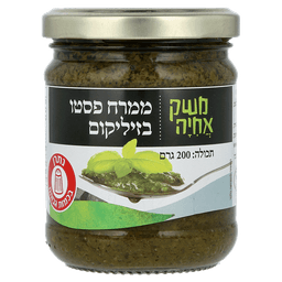 ממרח פסטו משק אחיה