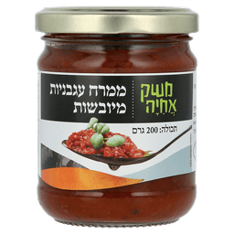 עגבניות מיובשות משק אחיה