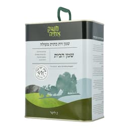 שמן זית משק אחייה 2 ליטר משק אחיה
