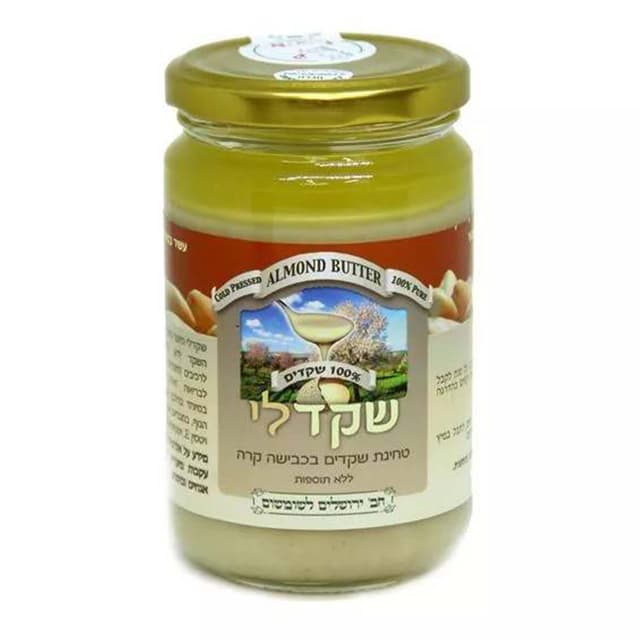 חמאת שקד מקולף 300 גרם שקד לי חברת ירושלים לשומשום