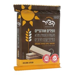 וופל כוסמין אורגני 5
