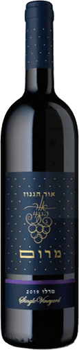 יין אור הגנוז כרם מרום מרלו