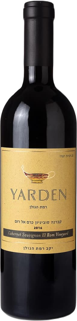 יין ירדן אלרום קברנה