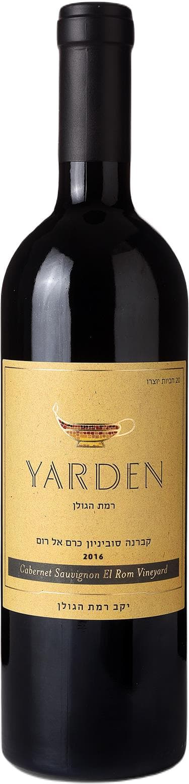 יין ירדן אלרום קברנה