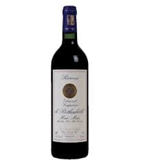 יין אדמונד דה רוטשילד הו מדוק