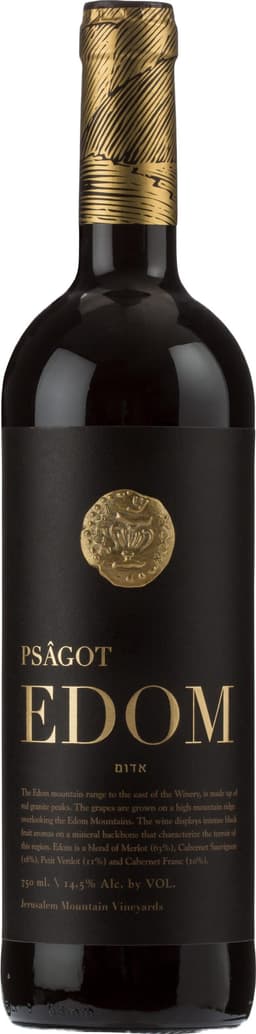 יין פסגות אדום