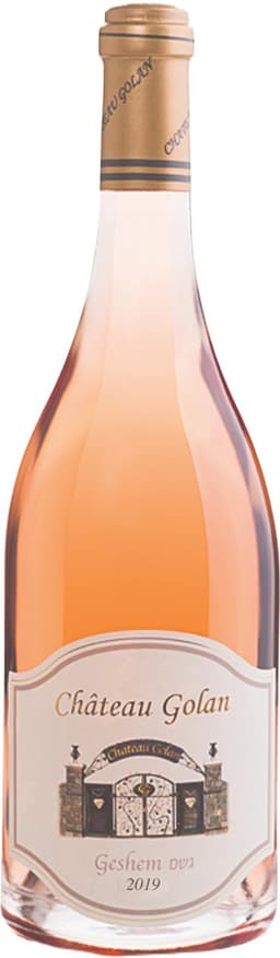 יין שאטו גולן גשם ורוד