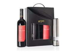 מארז יין דלתון אסטייט מרלו + גורס מלח פלפל