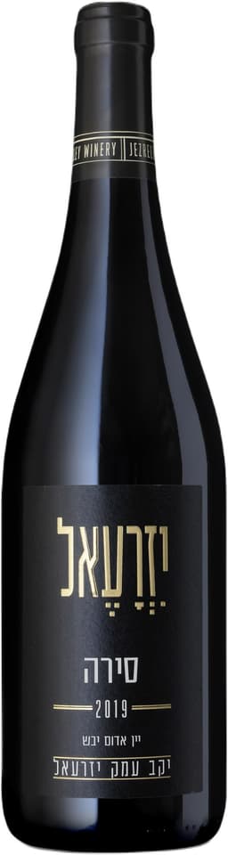 יין עמק יזרעאל סירה