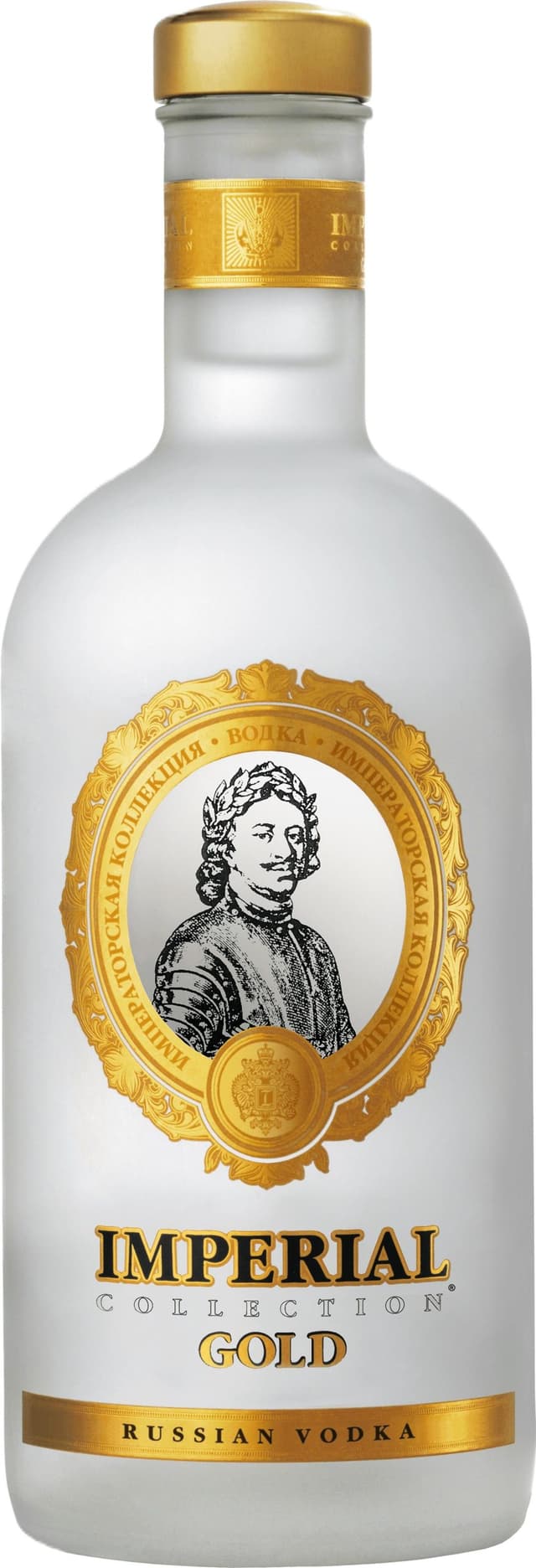 וודקה אימפריאל קולקשן 0.7