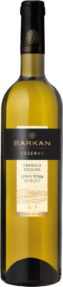 יין ברקן רזרב אמרלד ריזלינג