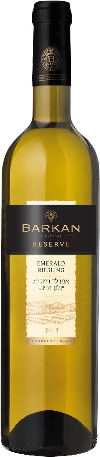 יין ברקן רזרב אמרלד ריזלינג