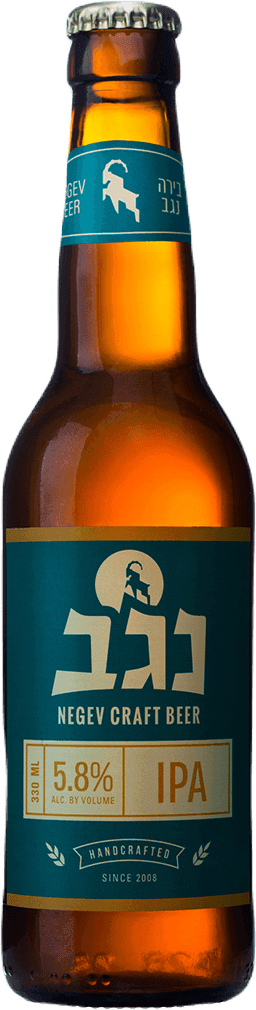 בירה נגב IPA