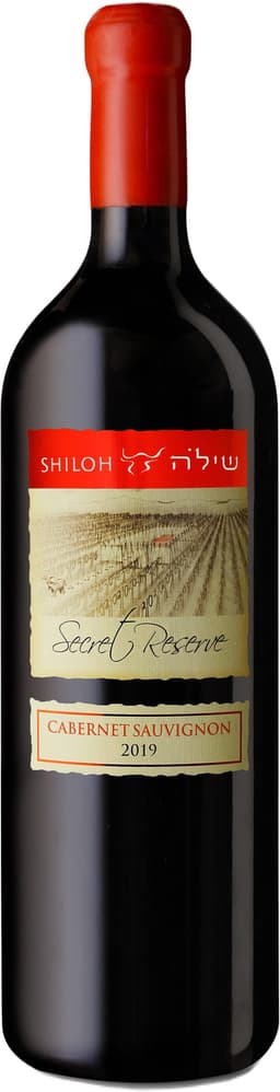 יין שילה סוד קברנה מגנום