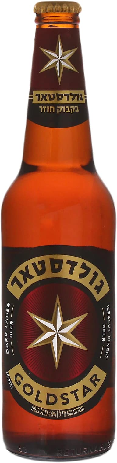 בירה גולדסטאר חוזר