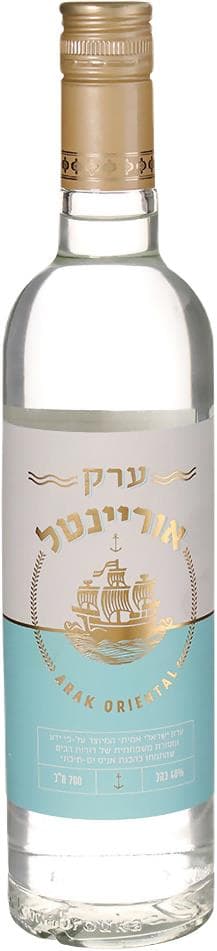 ערק אוריינטל