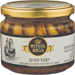 שימורי  שפרוטים מעושנים בשמן צמחי 250 גר