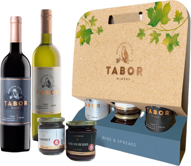 מארז יינות תבור אדמה אדום + לבן עם ריבה וחרוסת