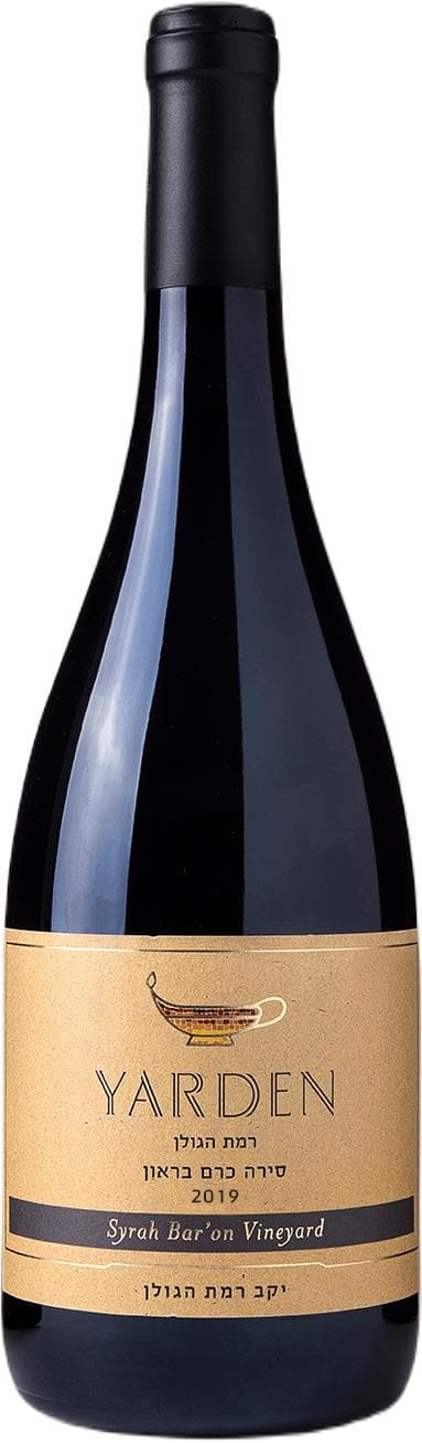 יין ירדן בראון סירה