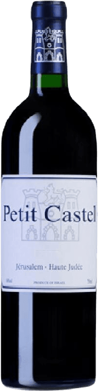 יין פטי קסטל מגנום