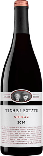 יין תישבי אסטייט סירה