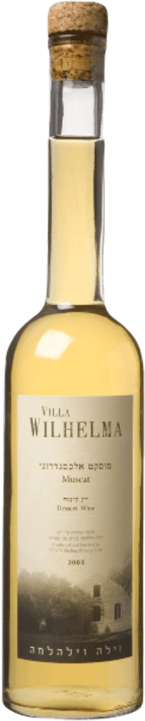 יין וילה וילהלמה מוסקט קינוח